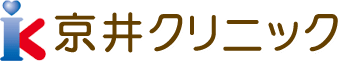 京井クリニック